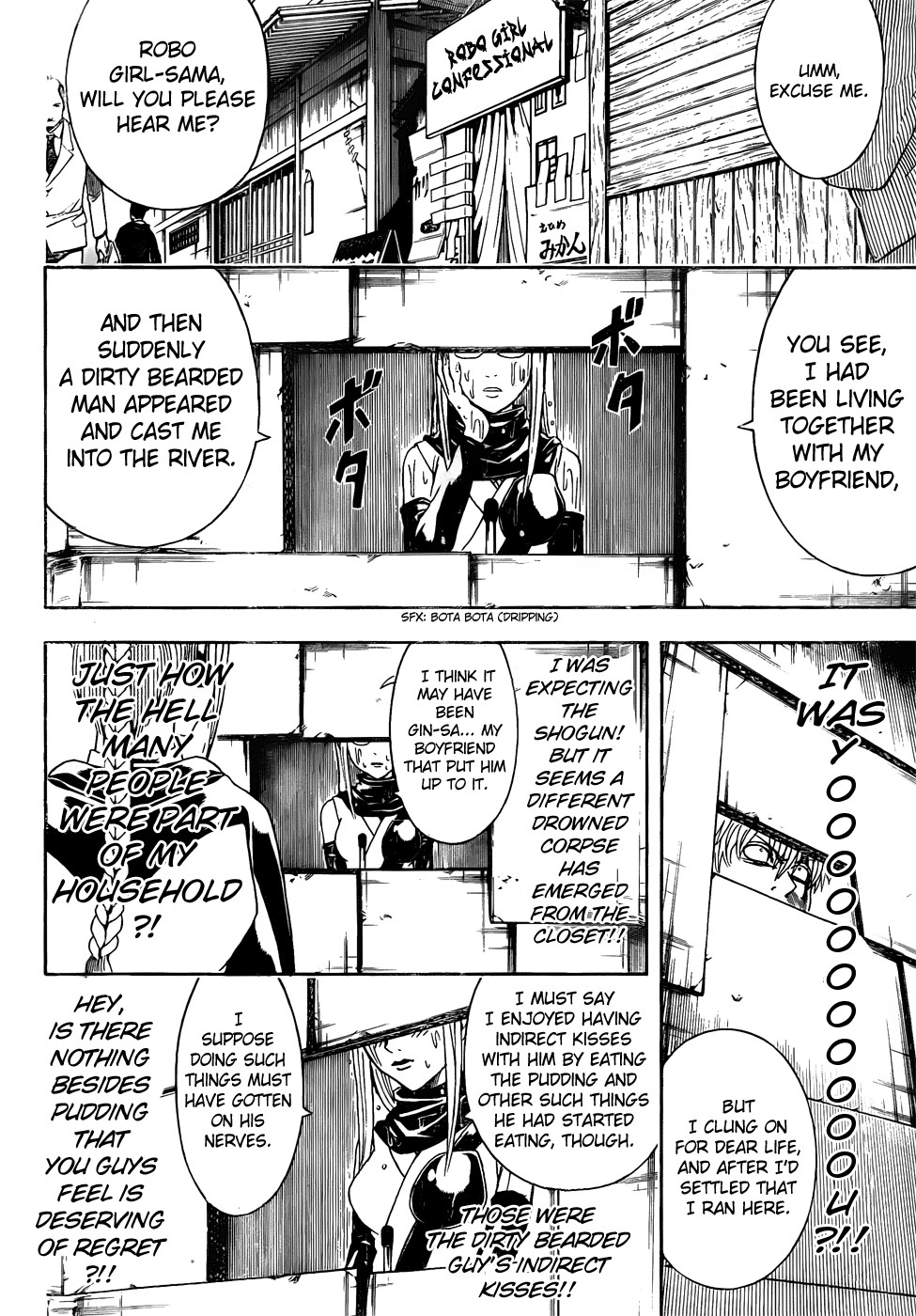 Gintama chapter 413 page 9