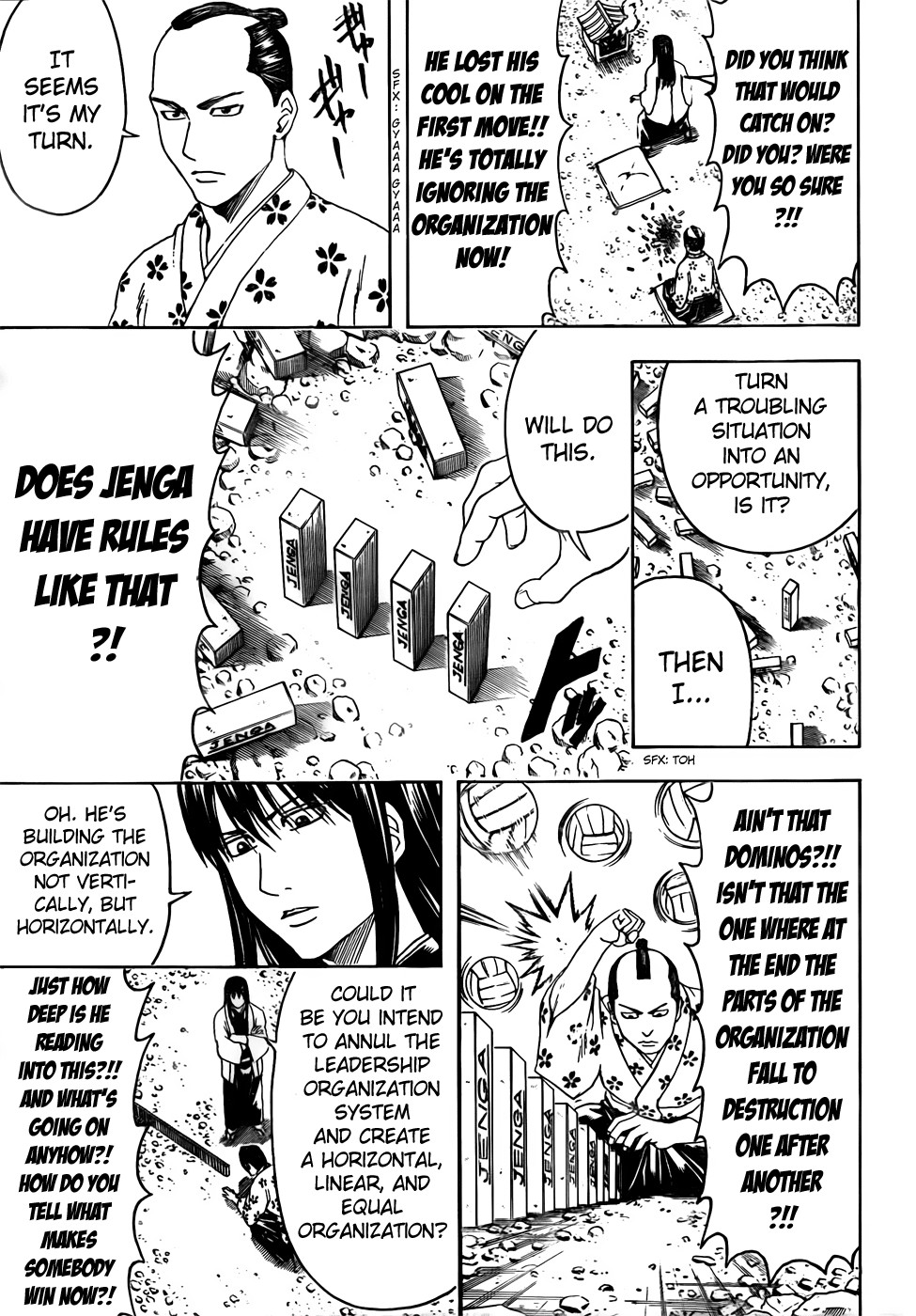 Gintama chapter 414 page 10