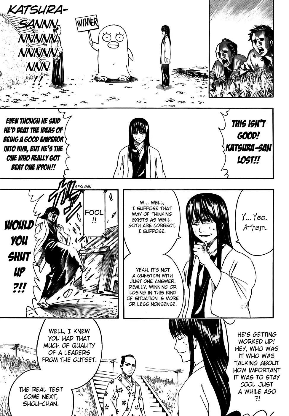 Gintama chapter 414 page 12