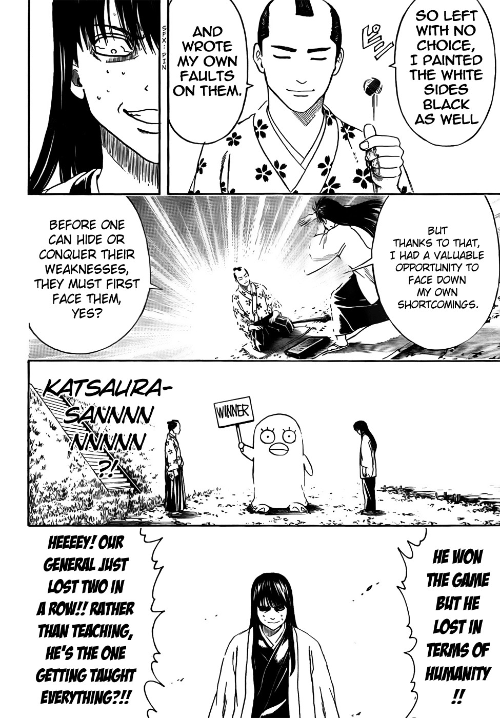 Gintama chapter 414 page 15
