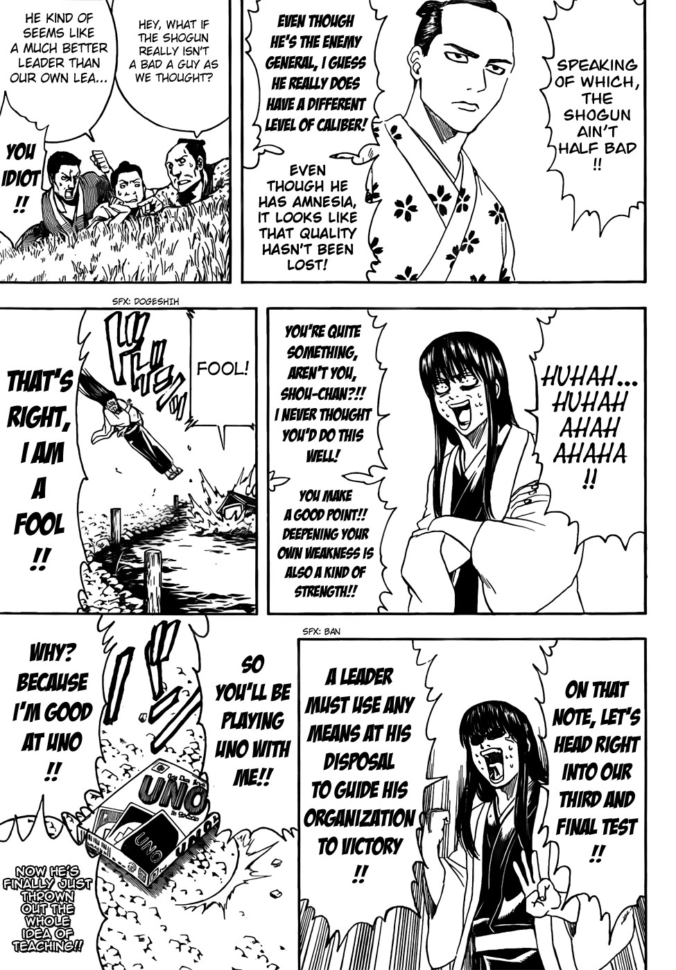 Gintama chapter 414 page 16