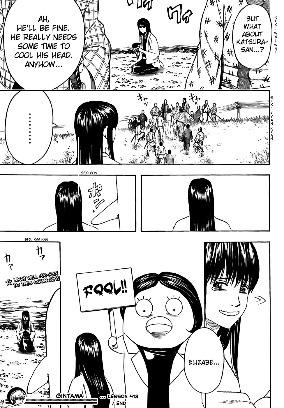Gintama chapter 414 page 18