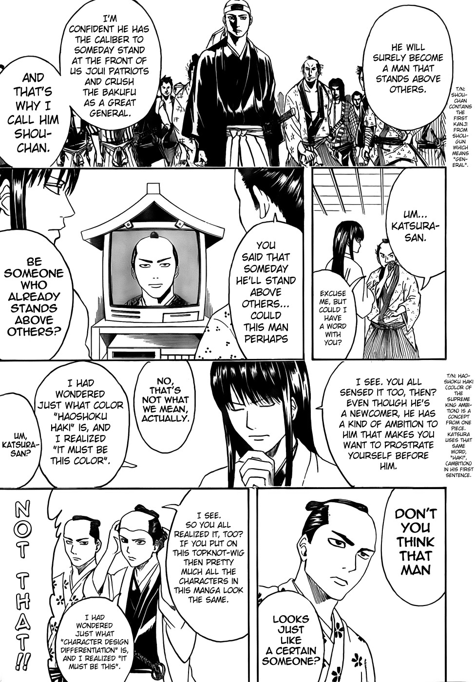 Gintama chapter 414 page 4