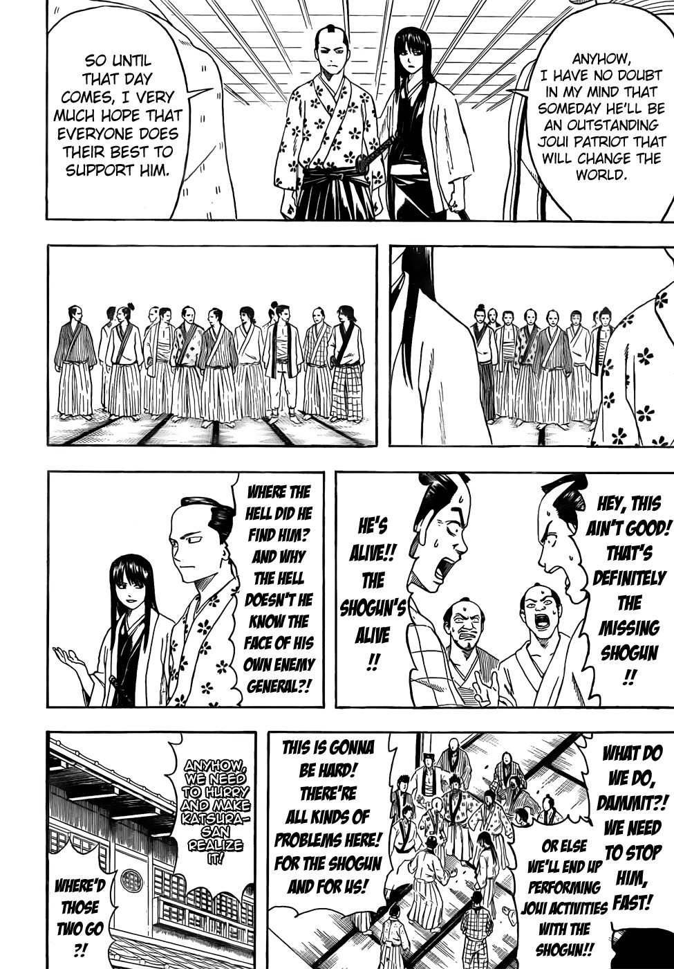 Gintama chapter 414 page 5