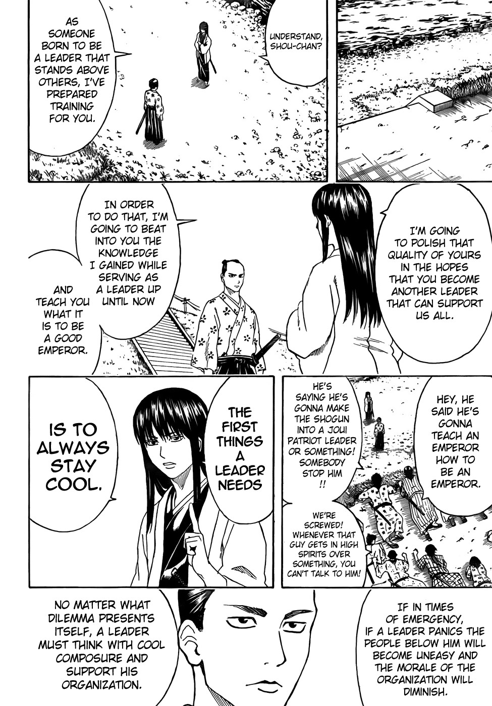 Gintama chapter 414 page 7