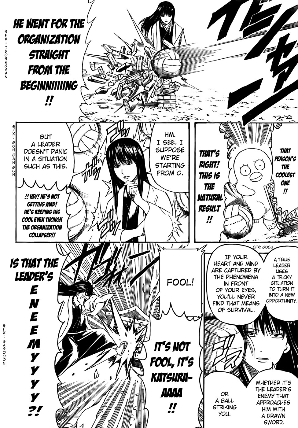 Gintama chapter 414 page 9