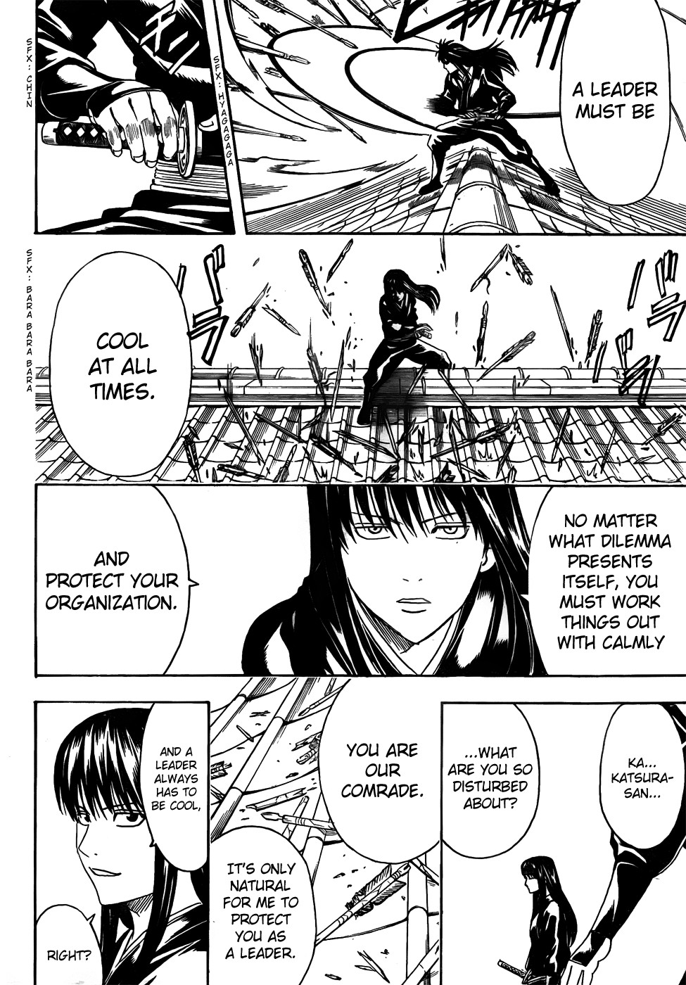 Gintama chapter 415 page 11