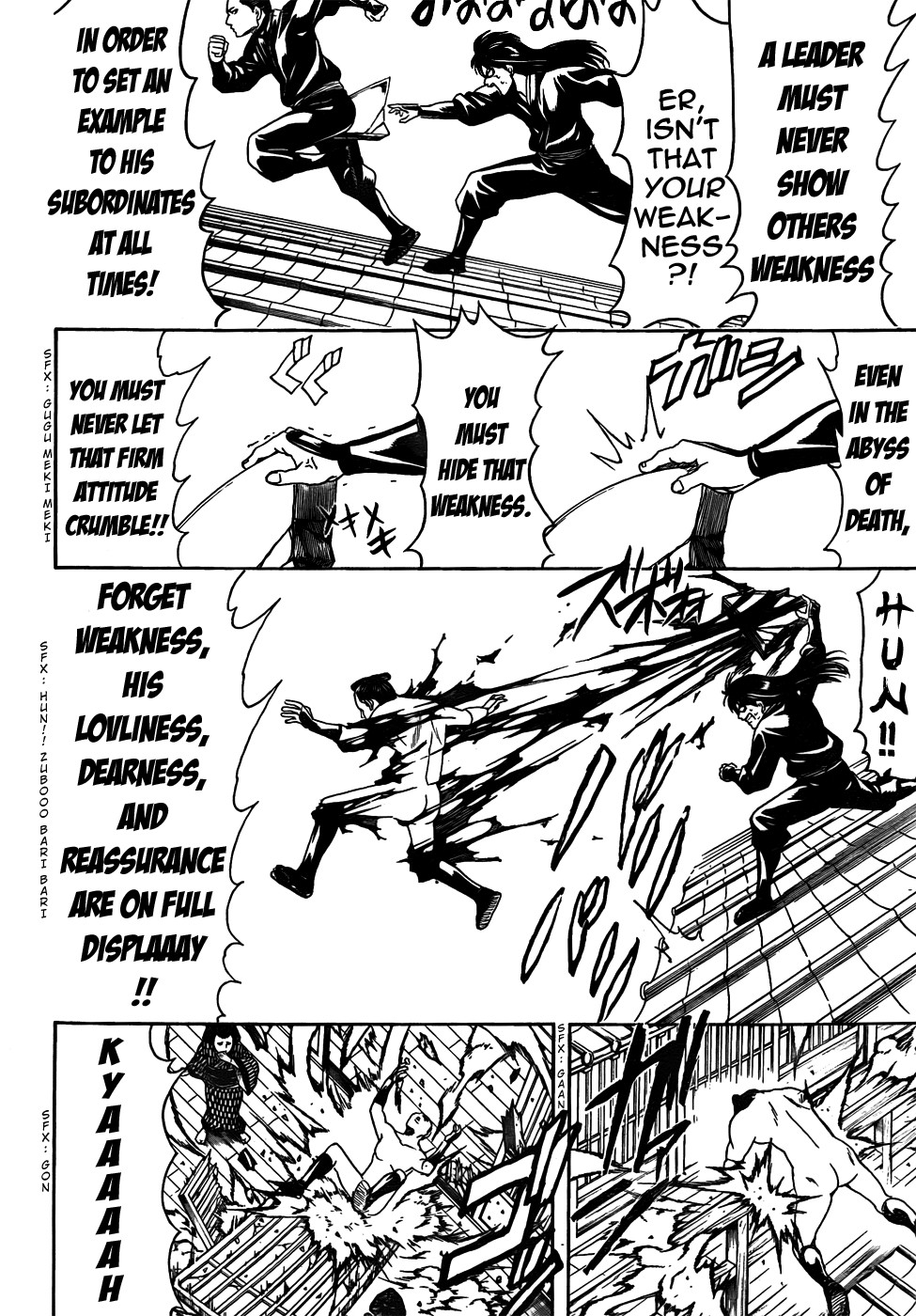 Gintama chapter 415 page 13