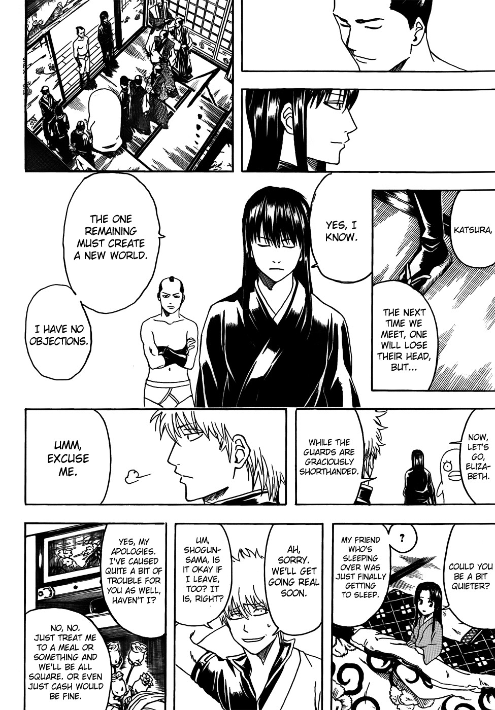Gintama chapter 415 page 17