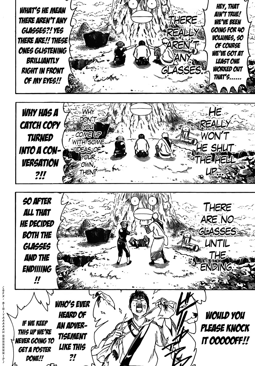 Gintama chapter 416 page 7