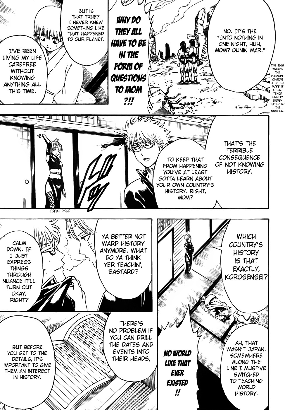 Gintama chapter 417 page 10
