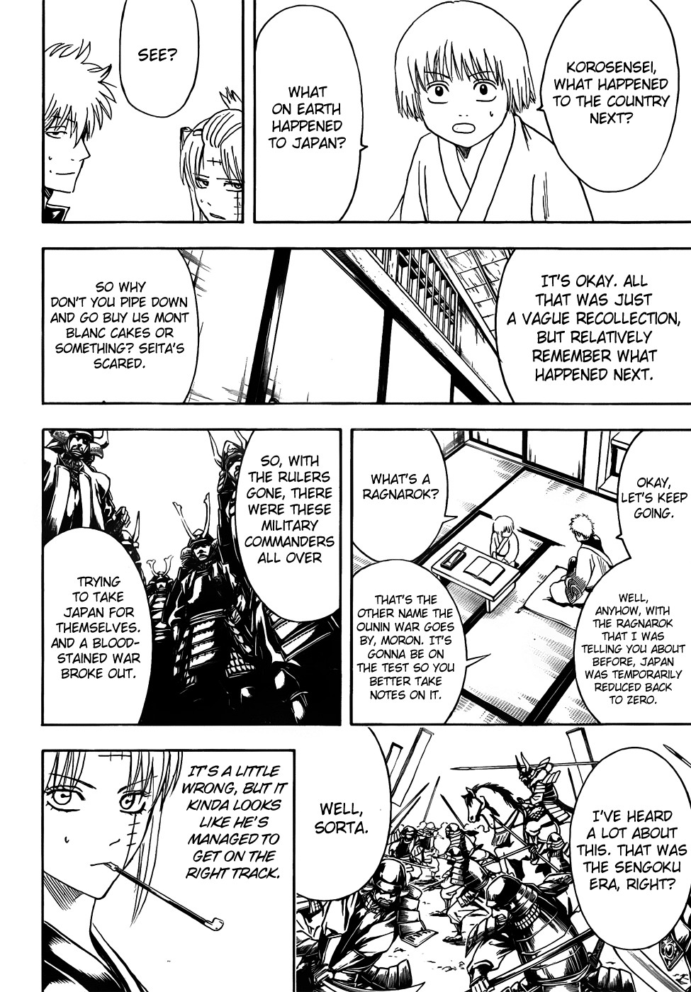 Gintama chapter 417 page 11
