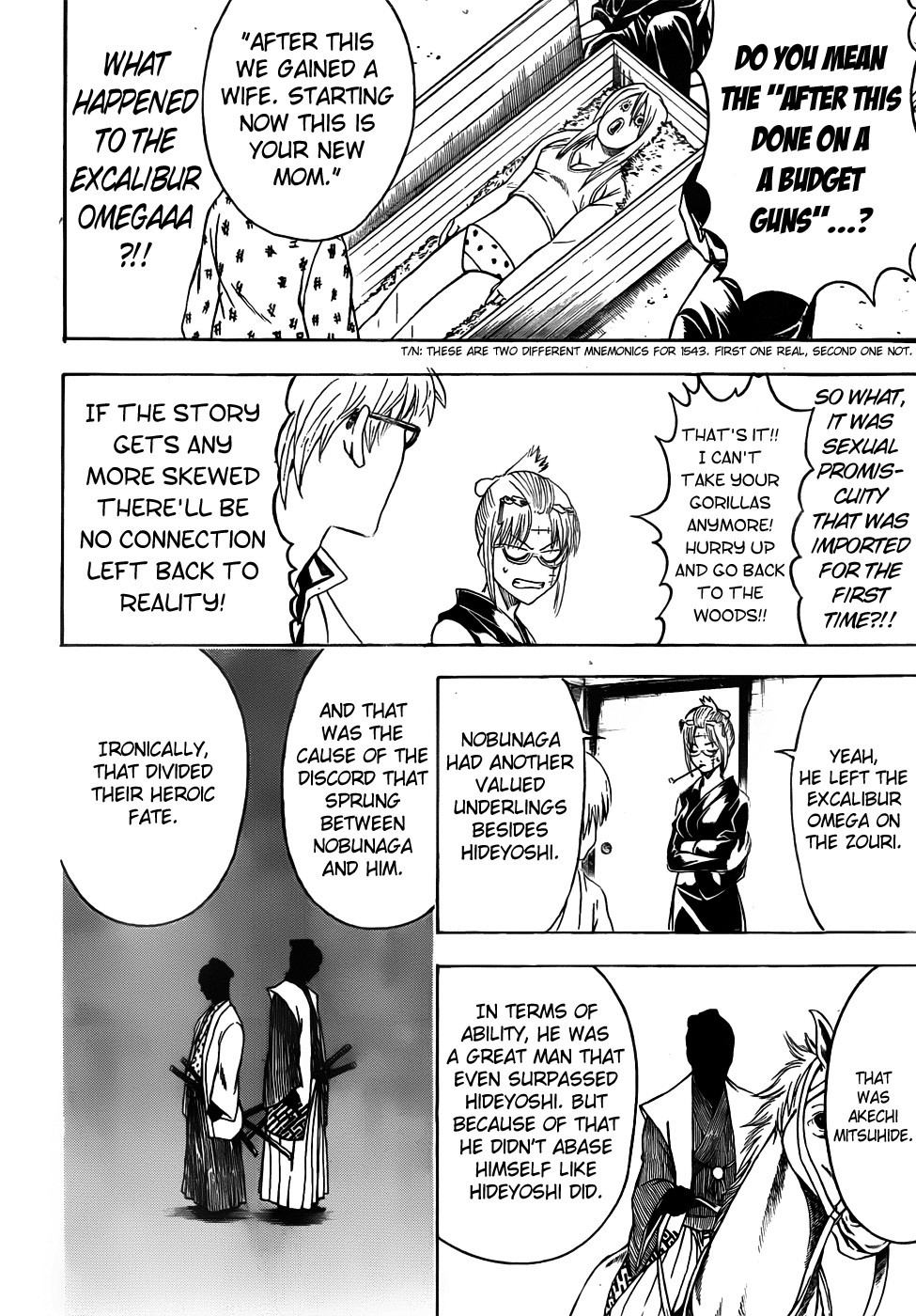 Gintama chapter 417 page 15