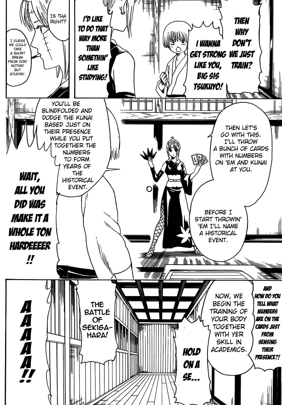 Gintama chapter 417 page 2