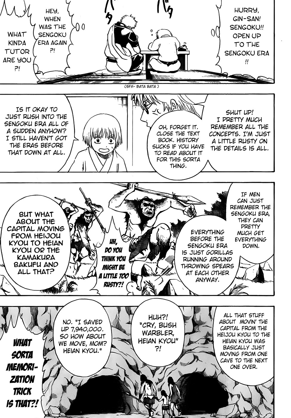 Gintama chapter 417 page 8