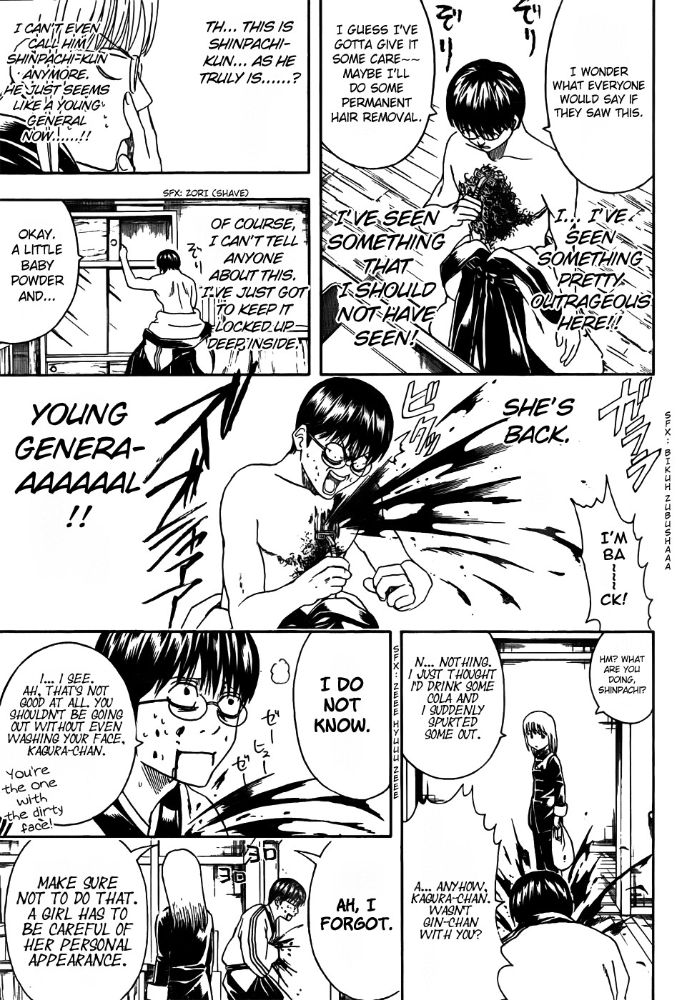 Gintama chapter 418 page 10