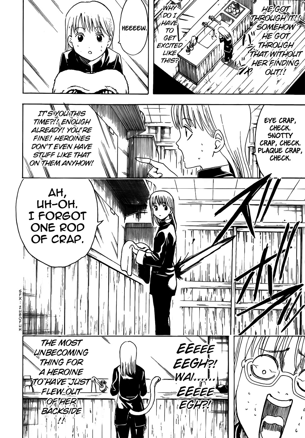 Gintama chapter 418 page 11