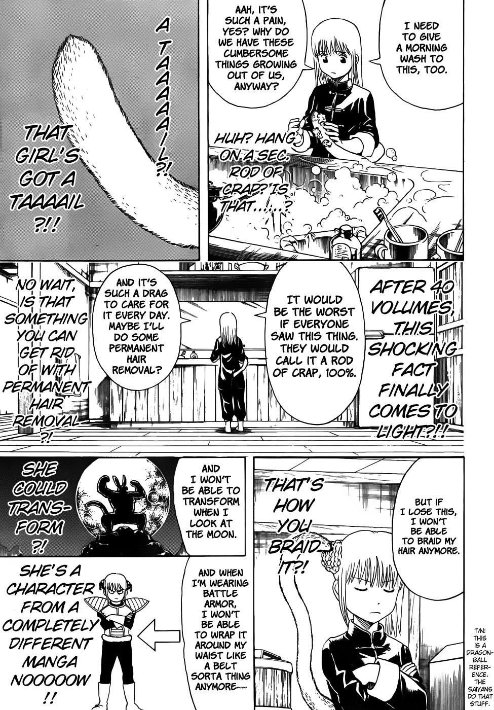 Gintama chapter 418 page 12