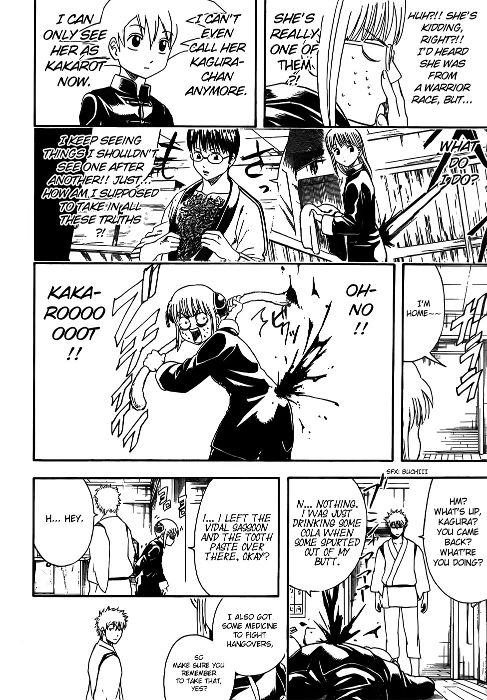 Gintama chapter 418 page 13