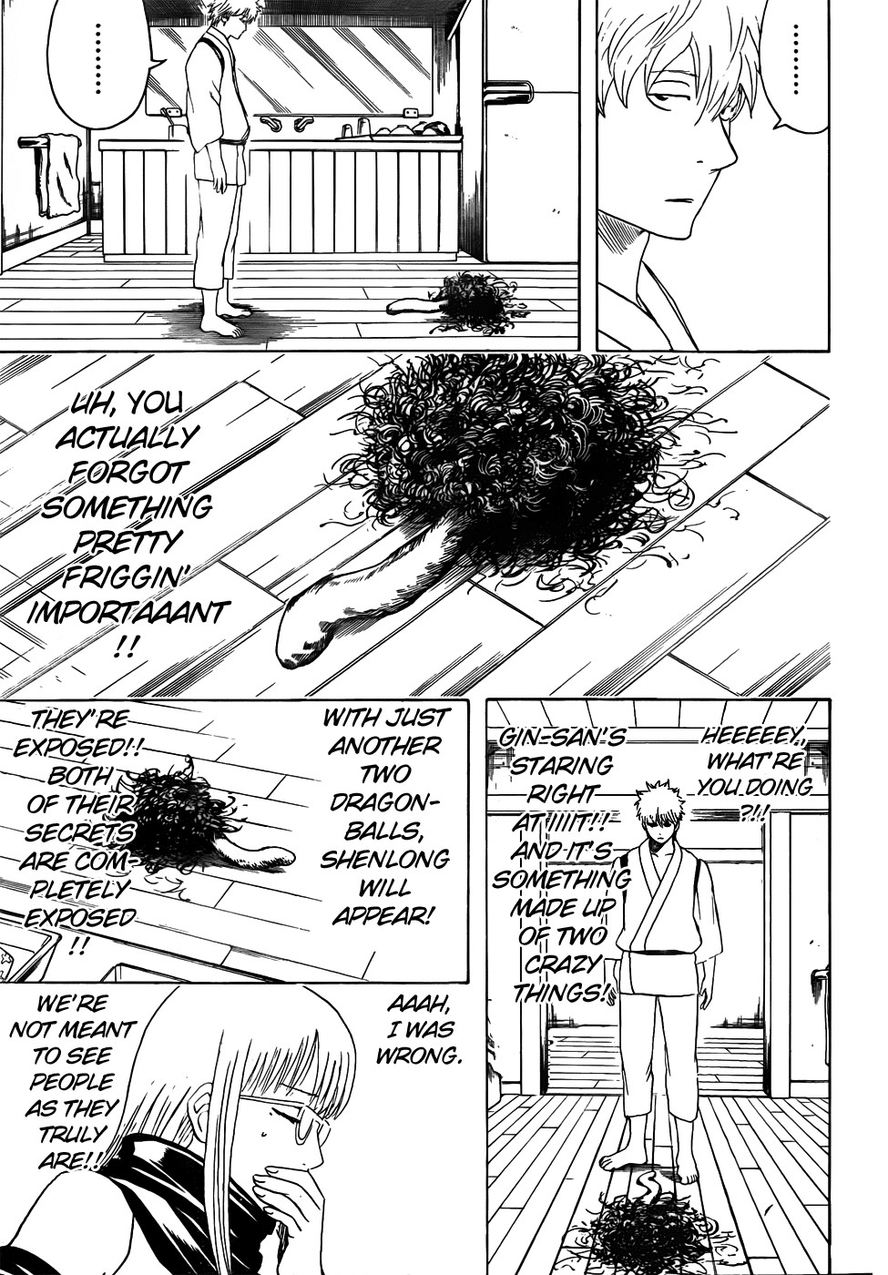 Gintama chapter 418 page 14
