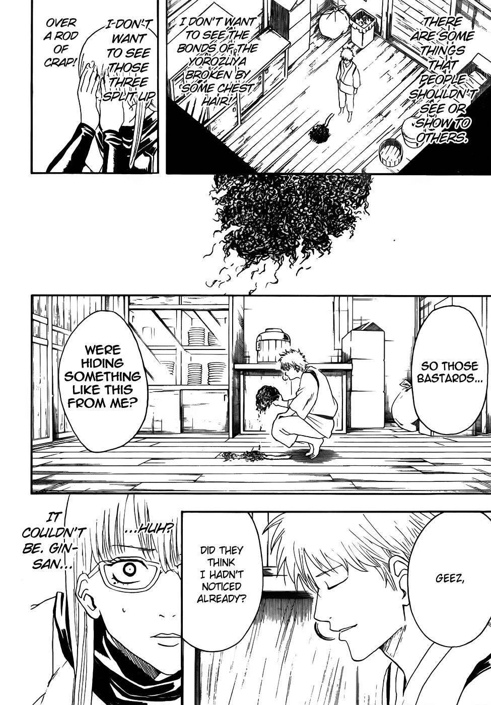 Gintama chapter 418 page 15
