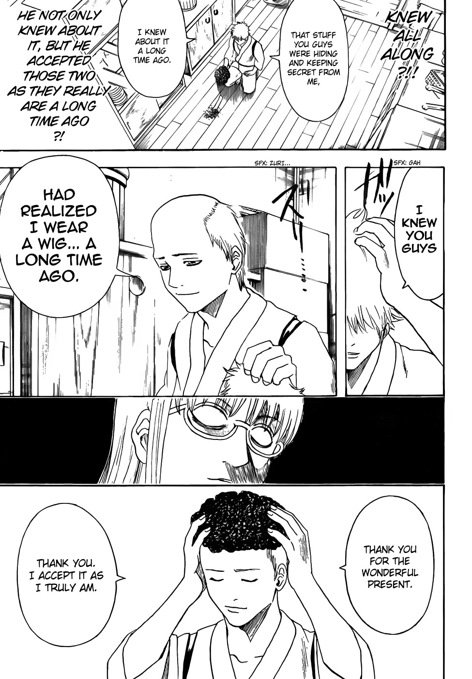 Gintama chapter 418 page 16