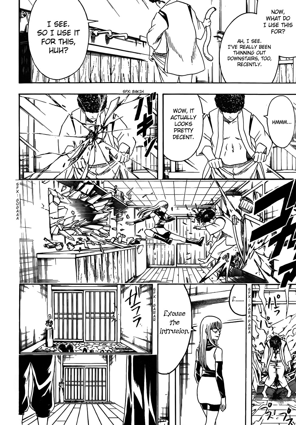 Gintama chapter 418 page 17