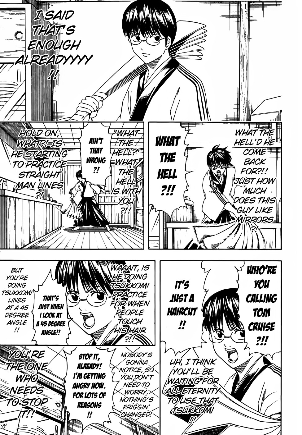 Gintama chapter 418 page 8