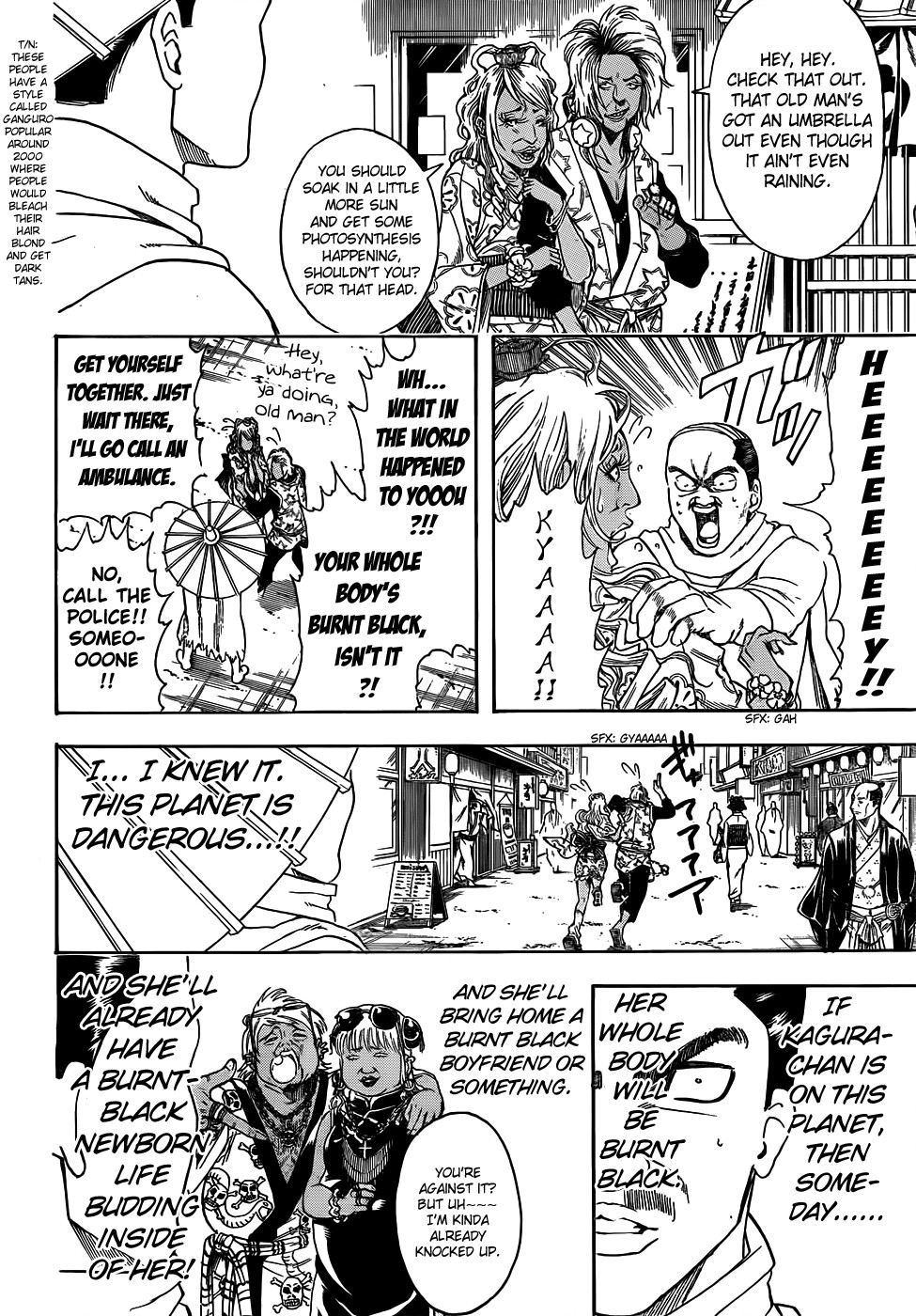 Gintama chapter 419 page 1