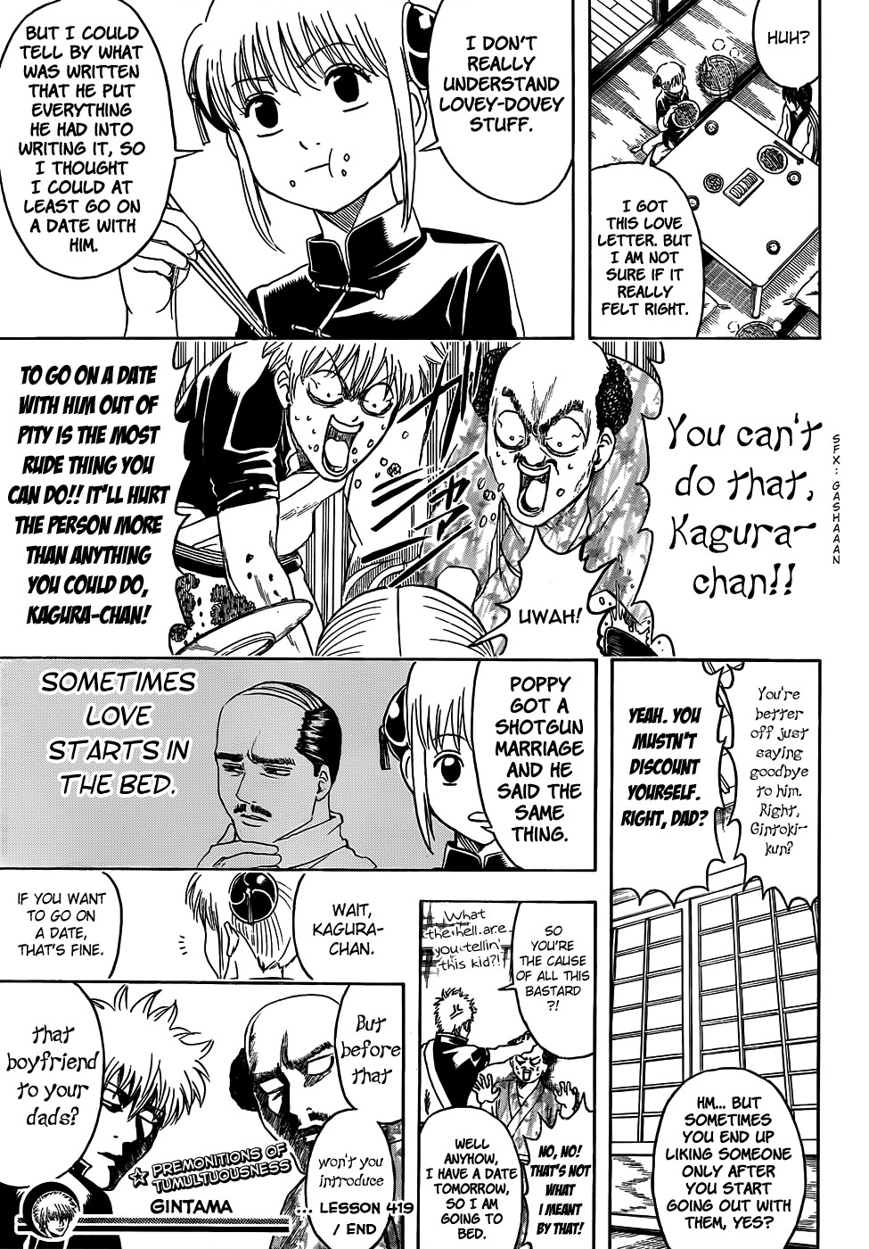 Gintama chapter 419 page 16