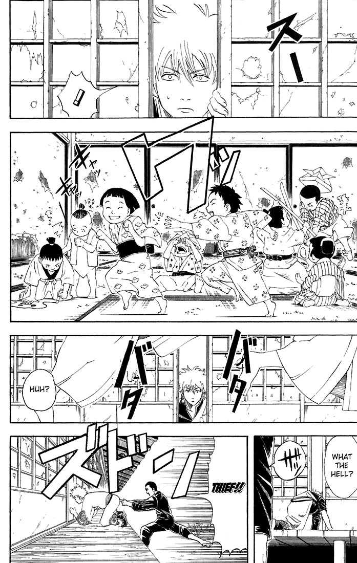 Gintama chapter 42 page 13