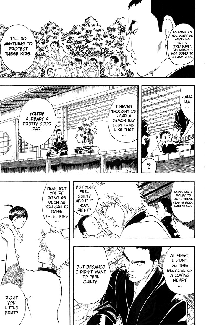 Gintama chapter 42 page 18