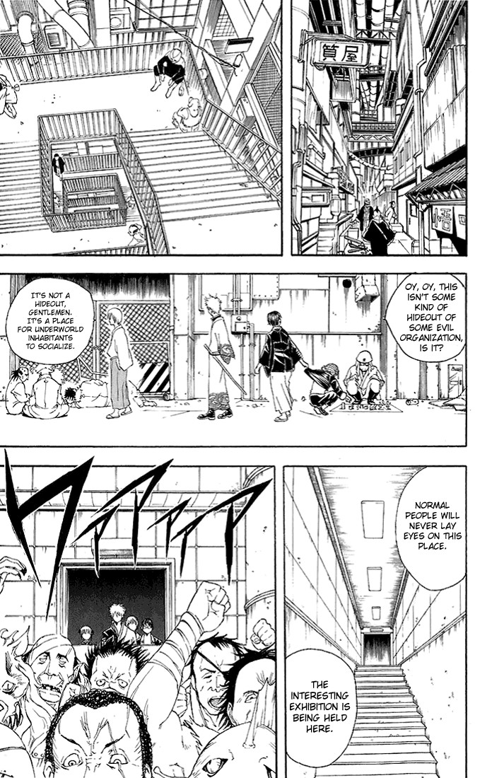 Gintama chapter 42 page 6