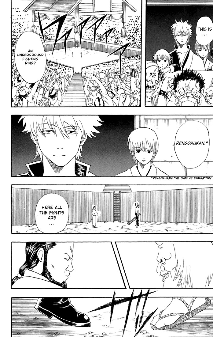 Gintama chapter 42 page 7