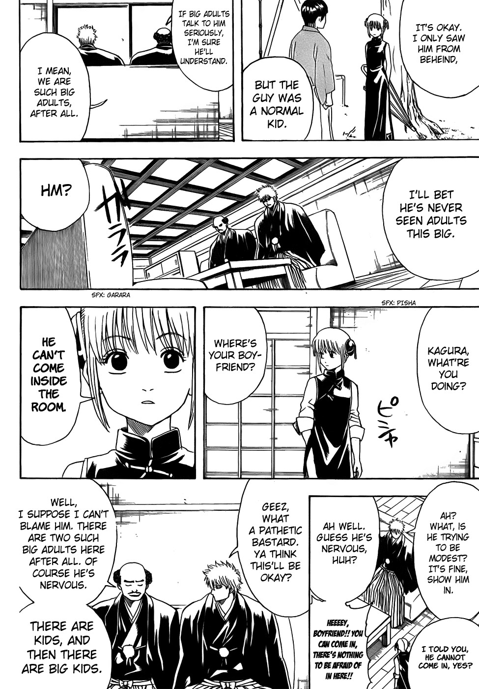 Gintama chapter 420 page 11