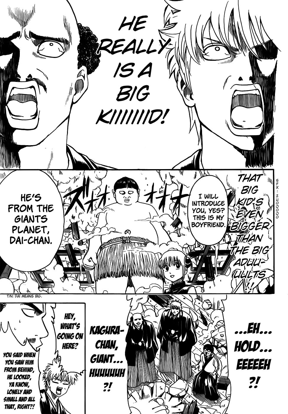 Gintama chapter 420 page 14
