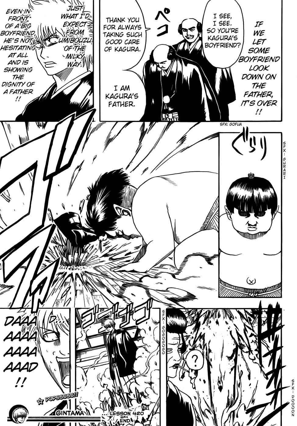 Gintama chapter 420 page 18