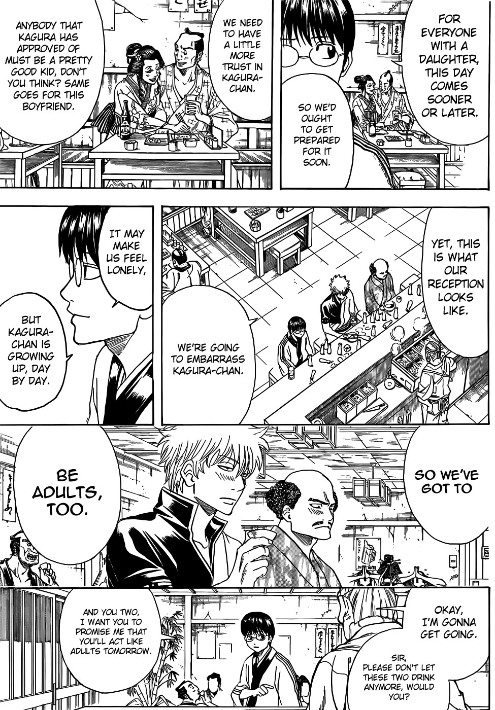 Gintama chapter 420 page 2