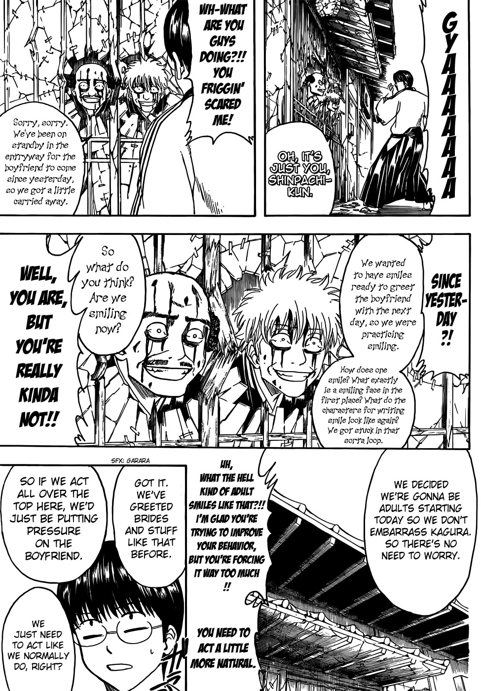 Gintama chapter 420 page 7