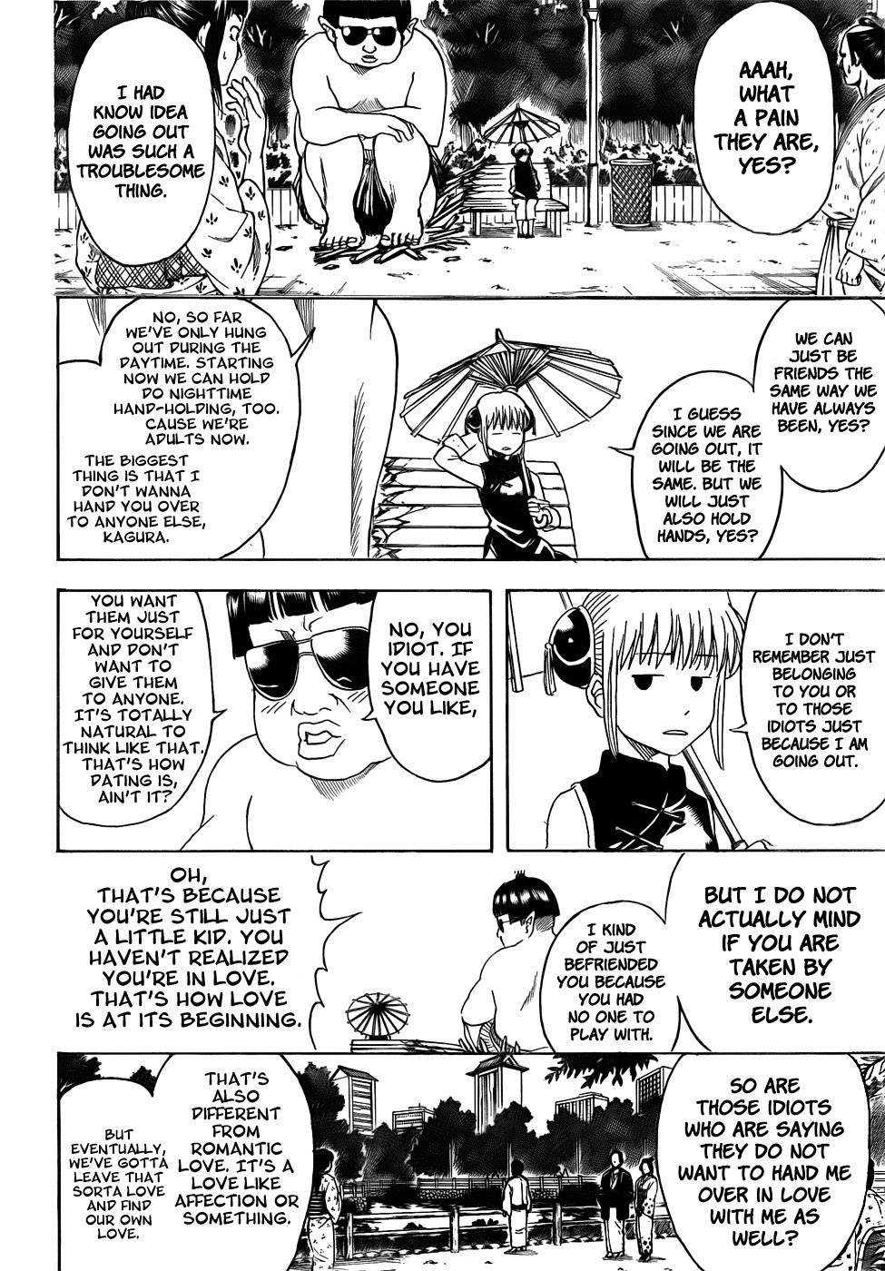 Gintama chapter 421 page 11