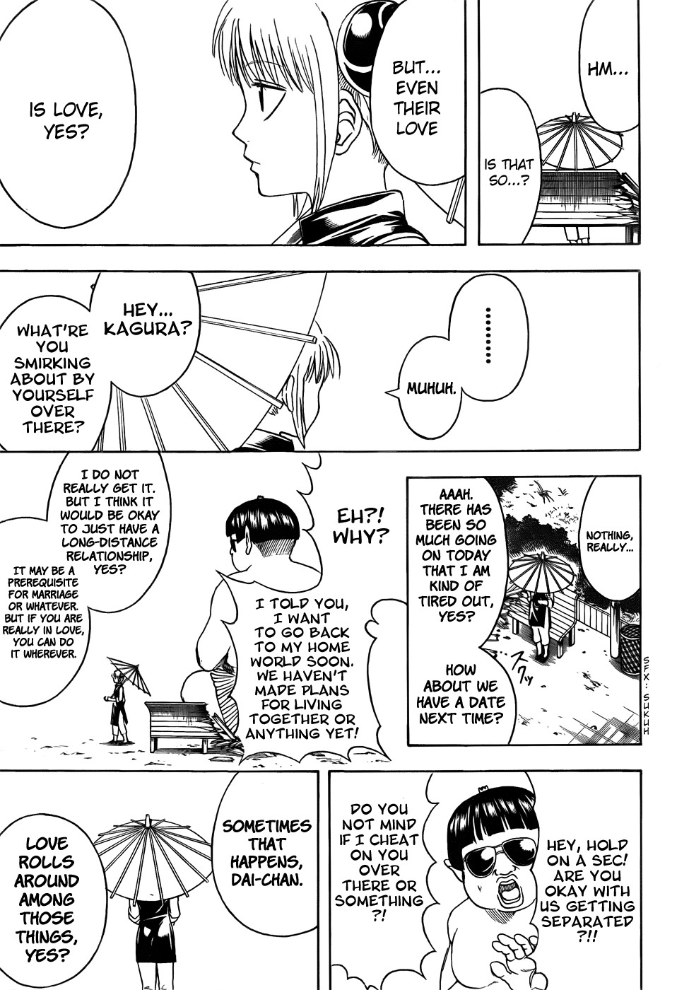Gintama chapter 421 page 12