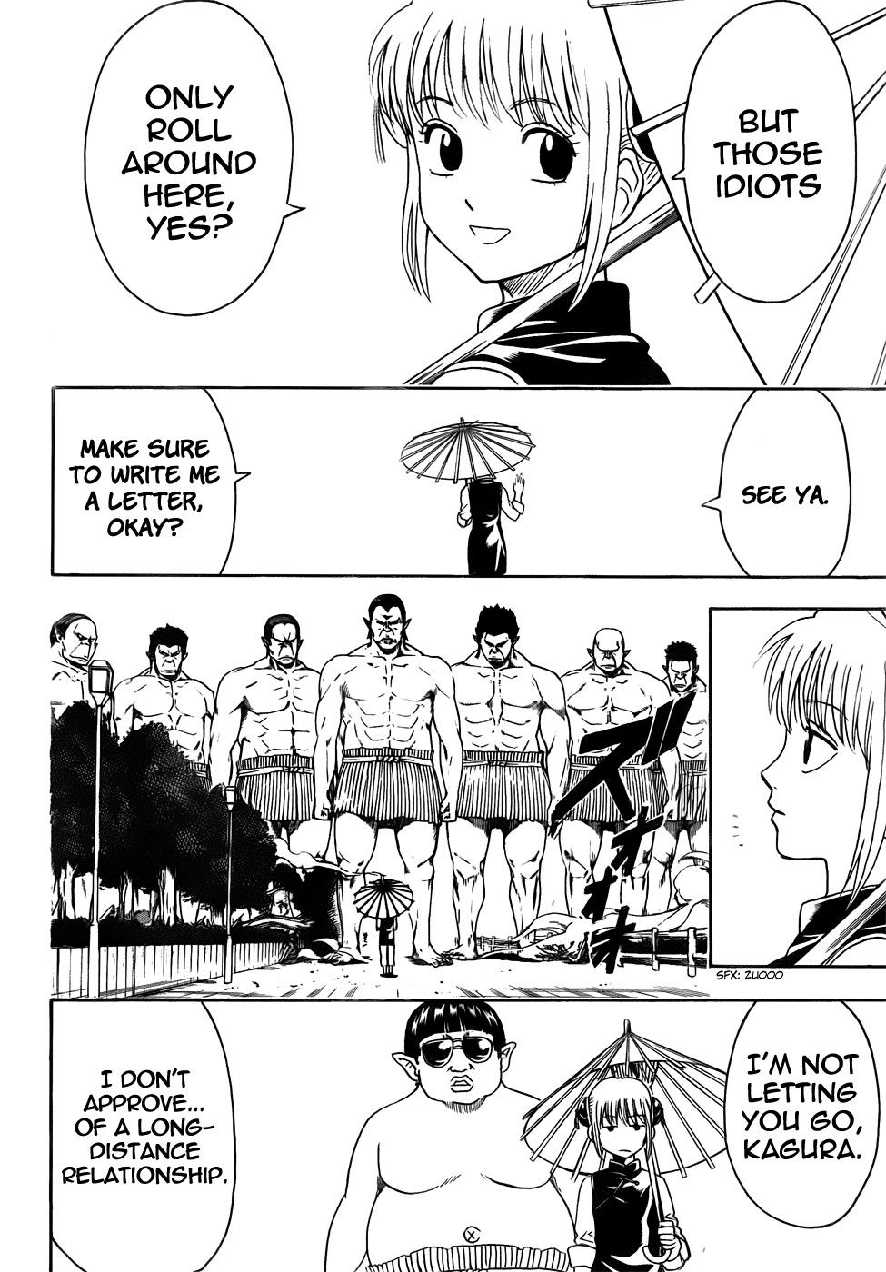 Gintama chapter 421 page 13