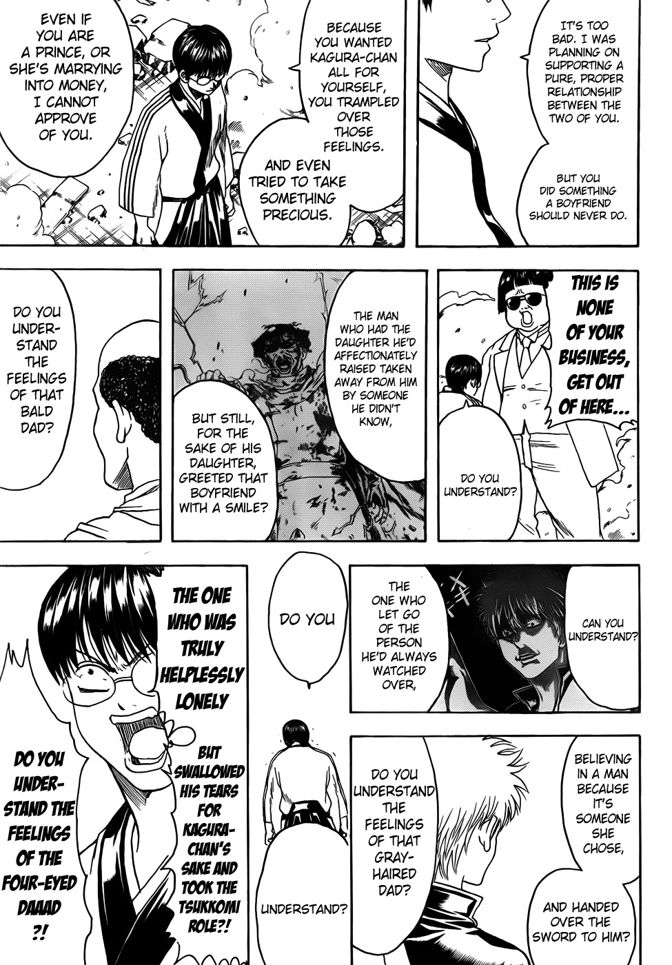 Gintama chapter 422 page 10