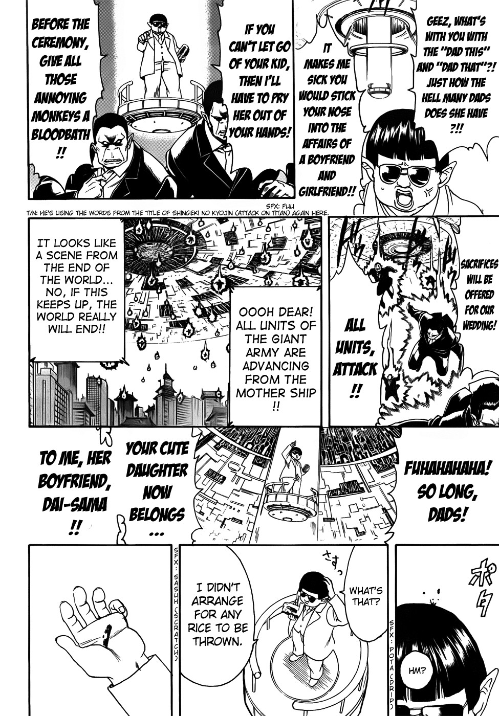 Gintama chapter 422 page 11