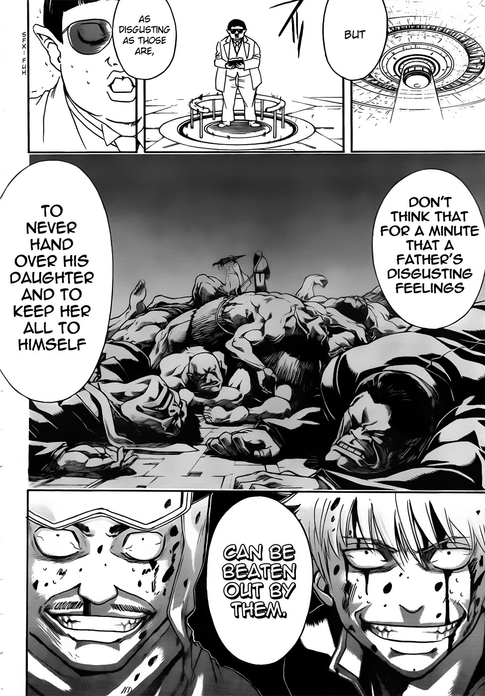 Gintama chapter 422 page 13