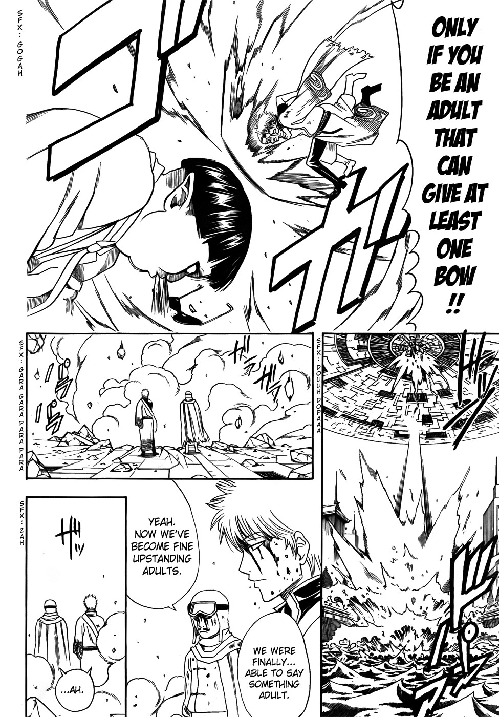 Gintama chapter 422 page 15