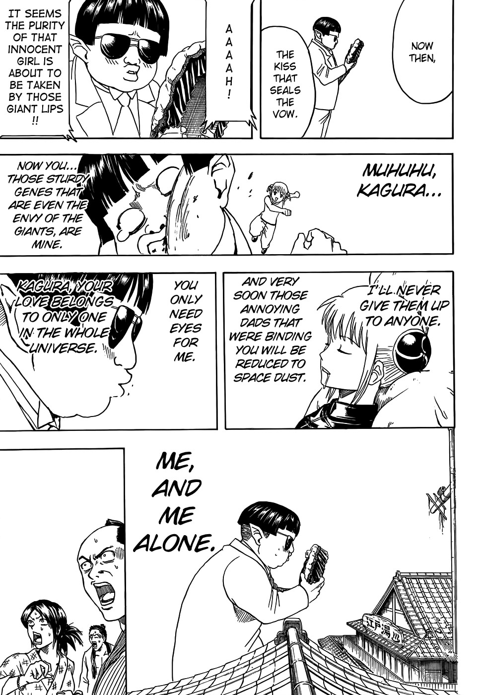 Gintama chapter 422 page 8