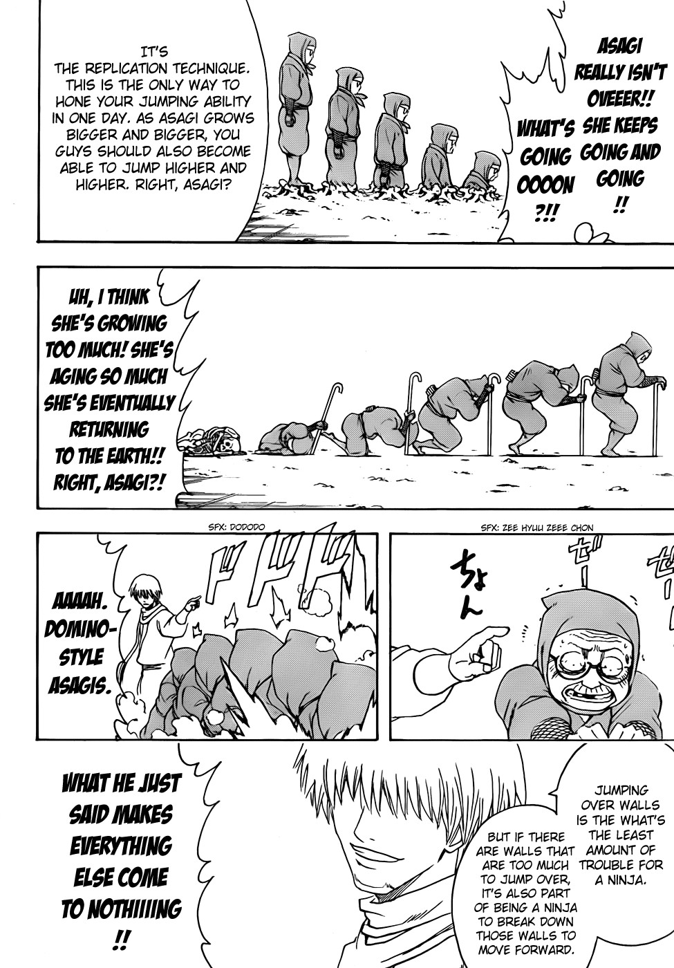 Gintama chapter 423 page 11