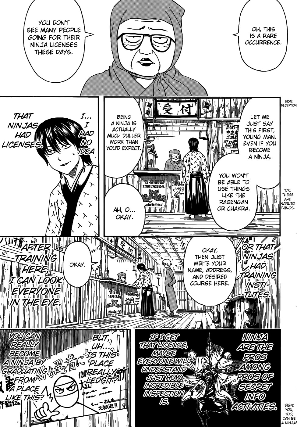 Gintama chapter 423 page 4