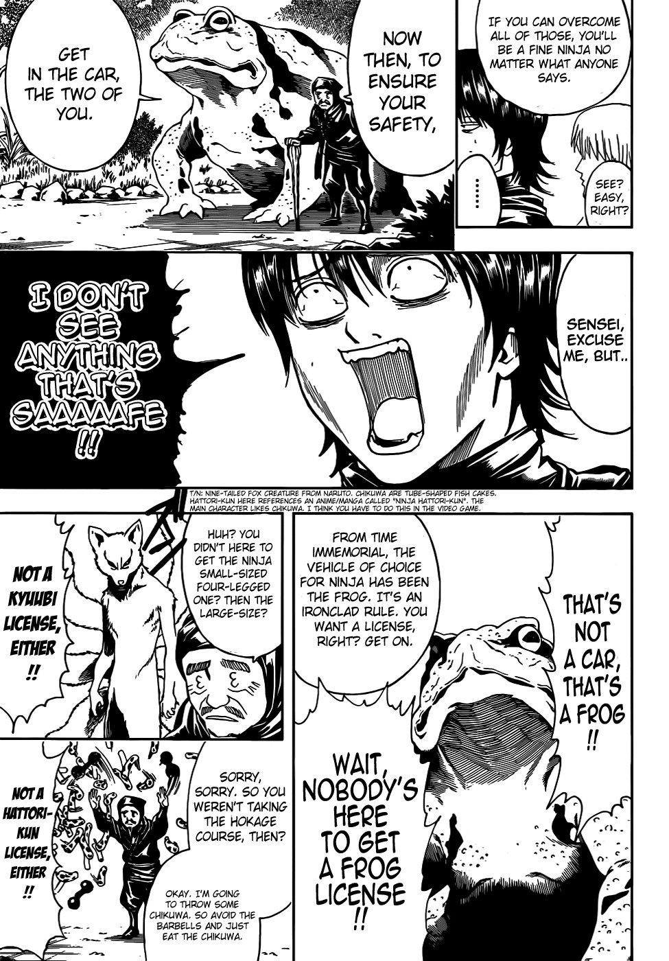 Gintama chapter 423 page 8